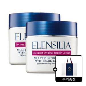 (1+1) 엘렌실라 에스카르고 오리지날 달팽이 크림 50g 2개 + 엘렌실라 쇼핑백 1개 증정