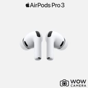 애플 에어팟 프로 3세대 / APPLE AirPods Pro 3 노이즈캔슬링 (MFHP4KH/A) 정품 WOW