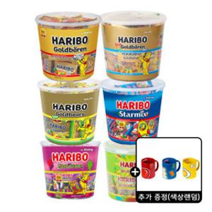(옵션선택) 하리보 드럼통 젤리 2개 (골드베렌/스타믹스/해피그레이프/골드베어사우어/골드베렌믹스) +증정