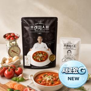 올가니카 타미리 프렌치스프 토마토 200g x 5팩 마녀스프