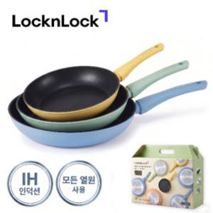 락앤락 마일드 IH 후라이팬 20cm + 24cm + 28cm 주방용품 프라이팬 인덕션 궁중팬