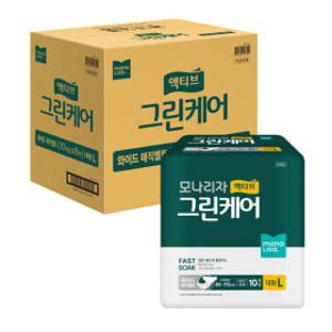 모나리자 액티브 그린케어 와이드 매직벨트 대형 10매 8개 총80매 성인용기저귀