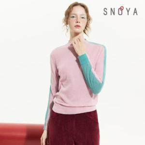 (현대홈쇼핑)SNOYA스노야 26FW 알파카울 풀오버