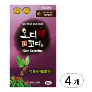 오디코디앤 자연갈색(파우치형) 140g 4박스 (저자극 새치/백모 염색약)