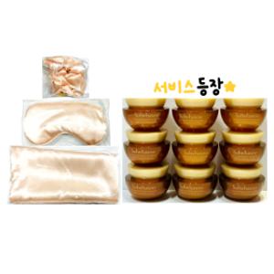 골드 릴렉싱 키트 구매시 / 설화수 자음생크림 클래식 5ml 9개 정품 사은품 증정