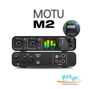 MOTU M2 모투 USB-C 오디오 인터페이스 /정품