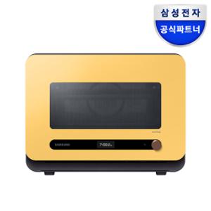 삼성전자 비스포크 큐커 멀티 MO22A7797CV2 옐로우 에어프라이어 전자레인지 그릴 홈베이킹
