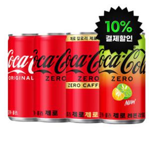(옵션선택) 코카콜라 오리지널 + 코카콜라 제로 음료 190ml 모음 60캔 (30캔x2박스)