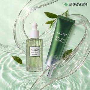 김정문알로에 [단하루/2천개한정]피토 그린 세럼S 50ml+시그니처 3X크림 (정가 82,000원)