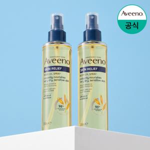 [아비노] 스킨릴리프 오일 스프레이 200ml x2+(증)괄사