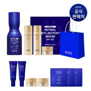 [추석 기프트] 아이오페 레티놀 레티젝션 세럼 50ml 기획세트