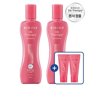 실크테라피 히트인핸서 헤어밀크150ml*2개 + 헤어밀크 30ml*2개증정