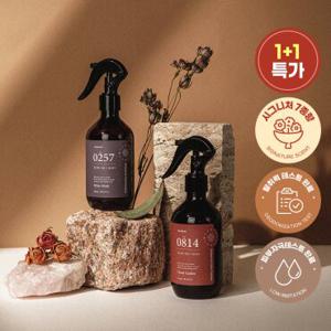 메르헨트 [99% 탈취효과] 1 +1 퍼퓸 드 섬유탈취제 룸스프레이 250ml 섬유향수 드레스퍼퓸 침구 패브릭 홈