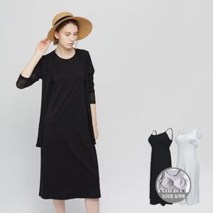 [아리아 마감세일] 모달 브라탑 원피스 S-4XL 4매