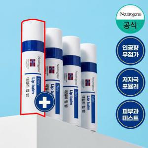 [뉴트로지나][한정수량] 데일리 립 밤 4g x3+(증)N립밤4g 1개