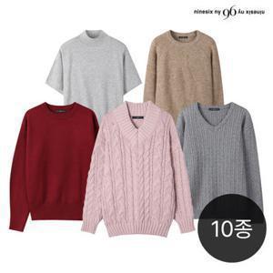 [나인식스뉴욕 외] 가을 필수 니트 9,900원 초특가 10종