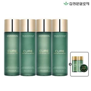 [김정문알로에] 큐어 하이드라 기초 2종 2세트(토너2+에멀젼2)(정가 174,000원)