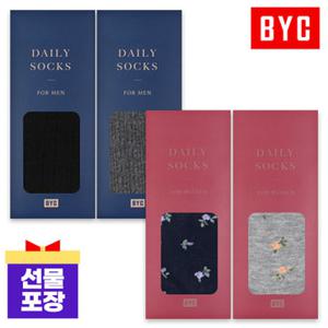 BYC 남성 여성 양말 선물세트 / 플랜 2종 / 추석 설날 명절 행사 답례품 선물 포장