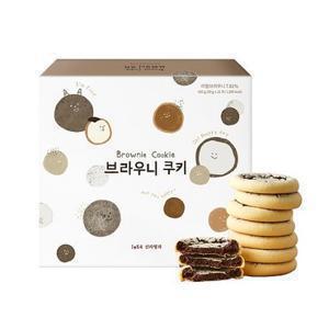 [신라명과] 브라우니쿠키세트 420g 21개입 선물용쇼핑백