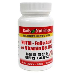 뉴트리 미국 비타민B 엽산 B9 비타민B6 B12 90정