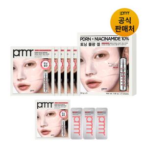 [백화점][프리메라] PDRN-나이아10 세럼 메가 샷 겔 마스크 5매