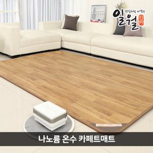 일월 2026년형 나노륨 온수카페트매트 대형(240x183cm)