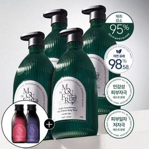먼프리 [정가119,000원]대용량 유기농 오일 호텔 테라피 딥 퍼퓸 바디워시 1059ml 4개입+엑소좀 샴푸+트리트먼트 59ml 증정