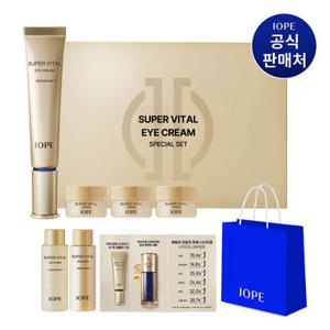 [추석 기프트] 아이오페 슈퍼바이탈 아이크림 25ml 기획세트