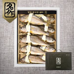 [리얼명작]영광군수협 법성포 굴비세트 7호(10미/20~21cm)/1.1kg