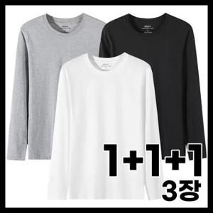 [3장] 에이커즈 20수 무지 긴팔 티셔츠 레이어드 기본 라운드 면티