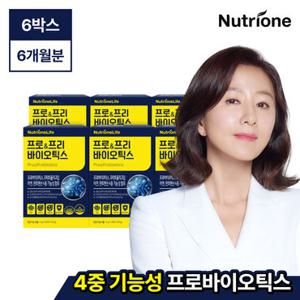 [뉴트리원] 온가족 유산균 프로&프리바이오틱스 6박스(6개월분)
