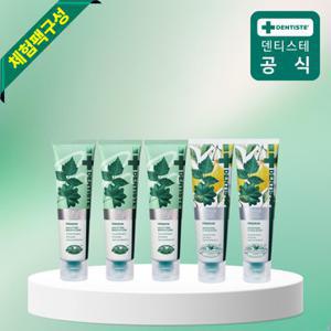 [체험특가/한정수량] 덴티스테 단독 인기구성 체험팩 20g 5종팩 (프로 20g 3개 + 시트러스20g 2개)