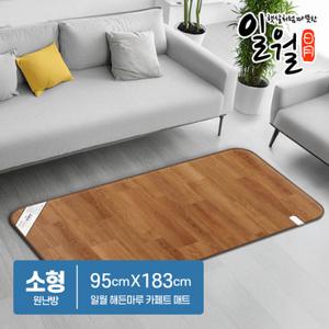 일월 해든마루 거실 원난방 전기카페트매트 (소형)