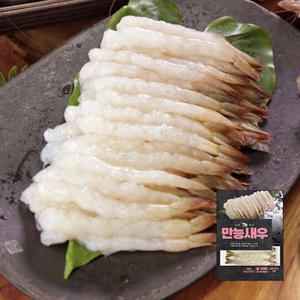 [홈쇼핑TV상품] 참바다 만능 손질새우 140g(20미) x 5팩 / 총 100미