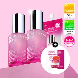 [하루만 할인/63%OFF/정가54,000원]아이소이 블레미쉬 케어 업 세럼(잡티세럼) 20ml 트리플 + 미간패치 한정기획/사용기한2027-04-24