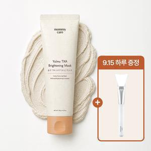 마미케어 요철 각질 개선 국내산 율무 워시오프팩 [정가 45,000원]