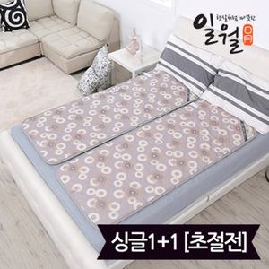 [일월]초절전형 카본 전기매트_싱글 2개세트