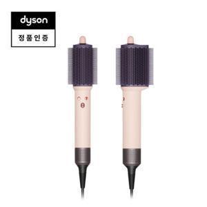[NEW] 다이슨 에어스무스 스타일링 브러시(세라믹 핑크)