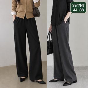 *주문폭주*[50%SALE/한정수량] 3단기장 여성 가을 밴딩 슬랙스 하객룩 출근룩 오피스룩 정장바지