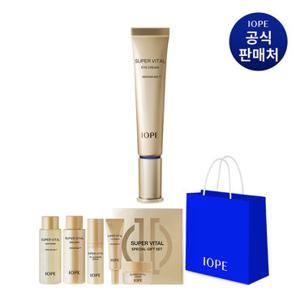 [기획] 아이오페 슈퍼바이탈 아이크림 25ml
