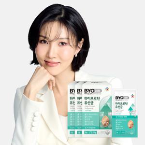[CJ공식] 바이오코어 하이프로틴 유산균 10포 3박스
