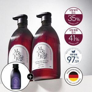 먼프리 [73%OFF]대용량 맥주효모 단백질 탈모완화&볼륨 더블케어 퍼퓸 탈모케어 샴푸 1059ml 2개입+엑소좀 트리트먼트 59ml 증정 [정가59,900원]