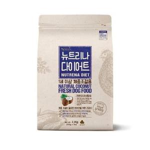 프리미엄강아지사료 뉴트리나 다이어트 4.2kg 2.1kgX2개