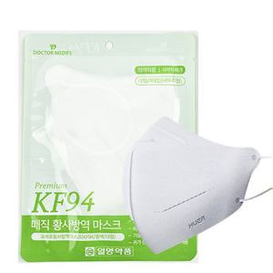 일양약품 KF94 새부리형 국산 일회용 마스크 대형 100매
