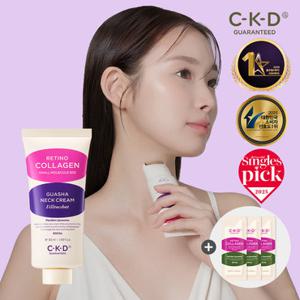 CKD 괄사 목주름크림 필톡샷 리필 50ml+콜라겐 크림 2ml 3매 증정 (정가 39,000원/유통기한 2027-10-02부터 순차출고)