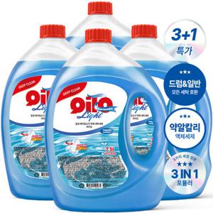 킬로 [국내제조] 3+1 베이킹소다 액체 세탁세제 2.5L 허거블런드리향 대용량 일반 드럼 겸용 액상 실내건조