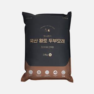 뽀시래기 크랙형 국산 황토 두부모래 오리지널 7L 고양이 모래