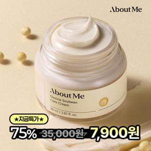 어바웃미 [정가 35,000] 피부 탄력 MAX_돌콩 코어 탄력 크림 85ml