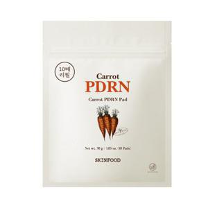[스킨푸드] NEW 당근 PDRN 속수분 패드 10매입 파우치형