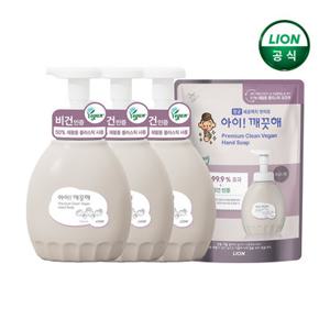 아이깨끗해 프리미엄 비건 핸드워시 450ml용기 x 3개+400ml 리필 x 1개(옵션선택)